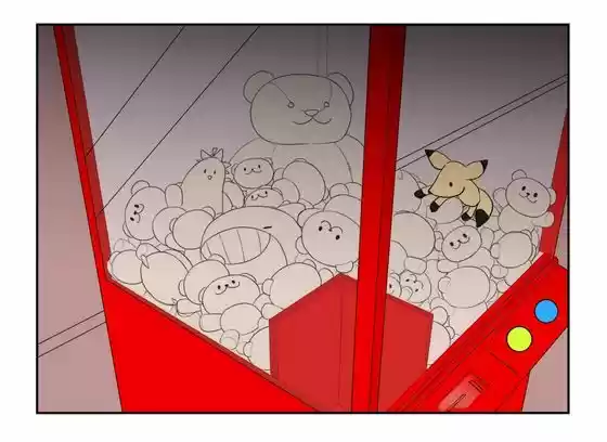 What Does The Fox Say? 16