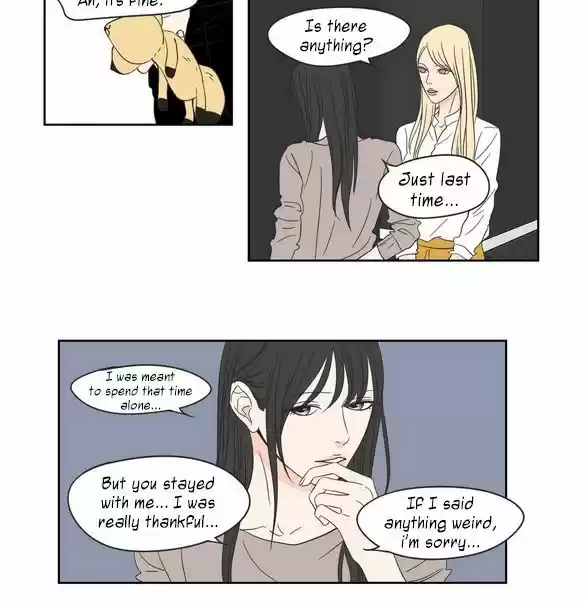 What Does The Fox Say? 16