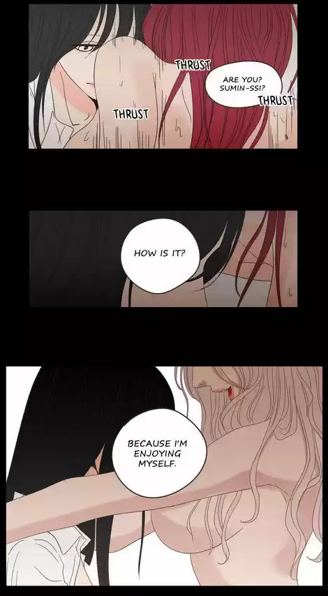 What Does The Fox Say? 17