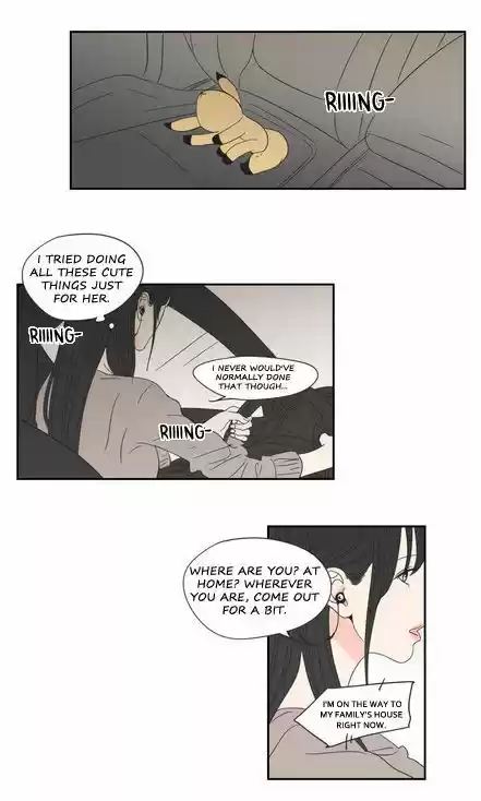 What Does The Fox Say? 17