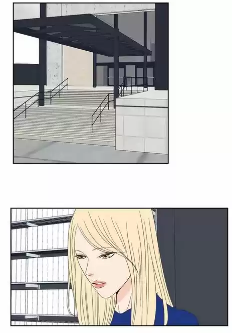 What Does The Fox Say? 17