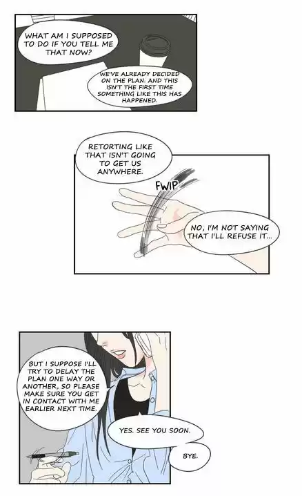 What Does The Fox Say? 17