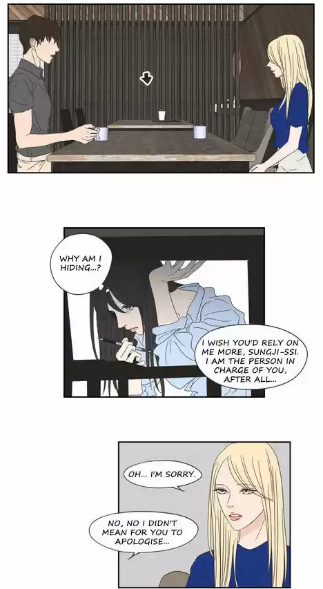 What Does The Fox Say? 17