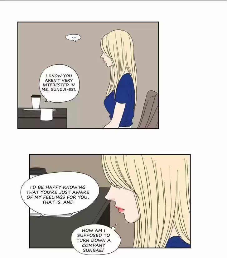 What Does The Fox Say? 18