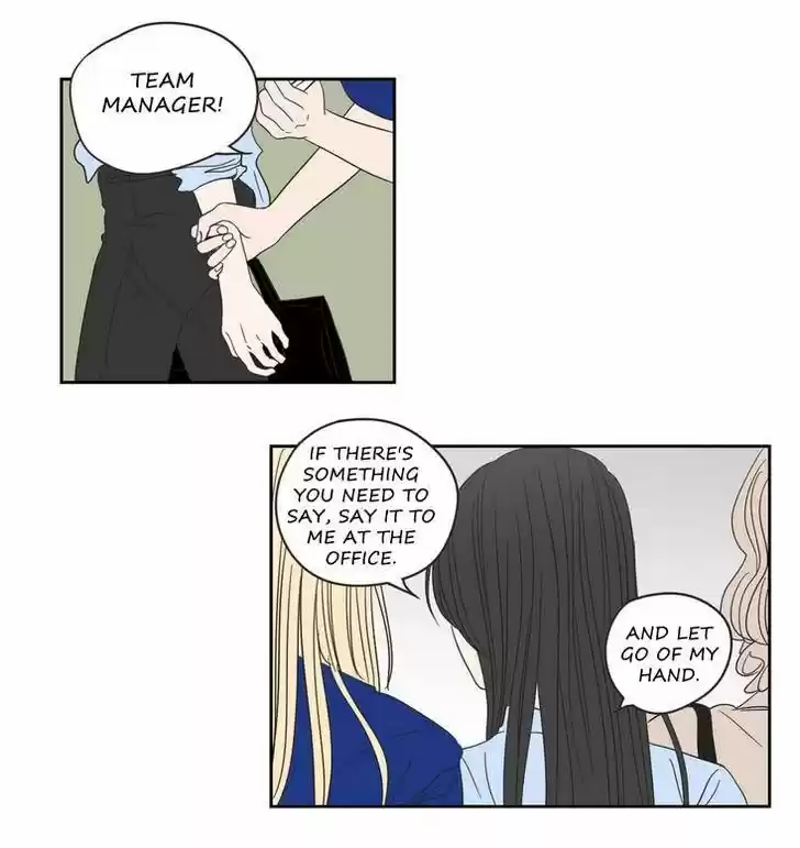 What Does The Fox Say? 18