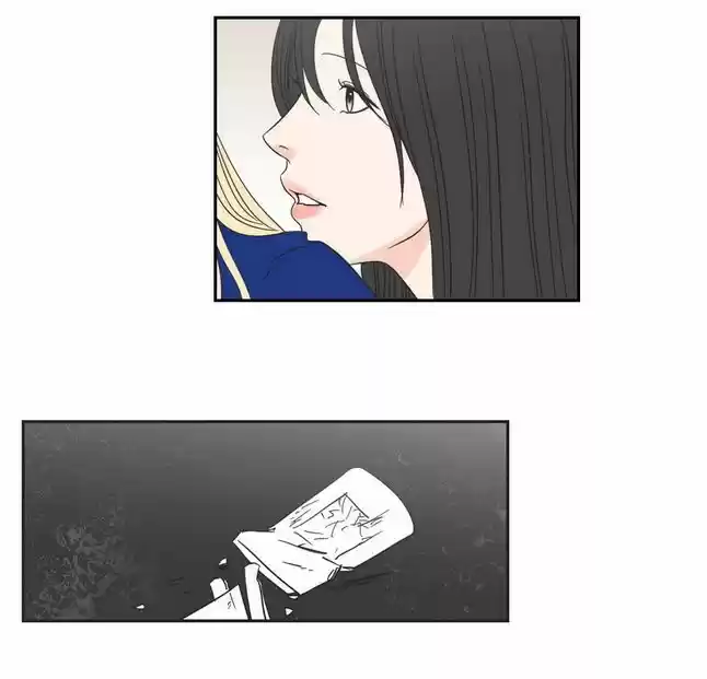 What Does The Fox Say? 18