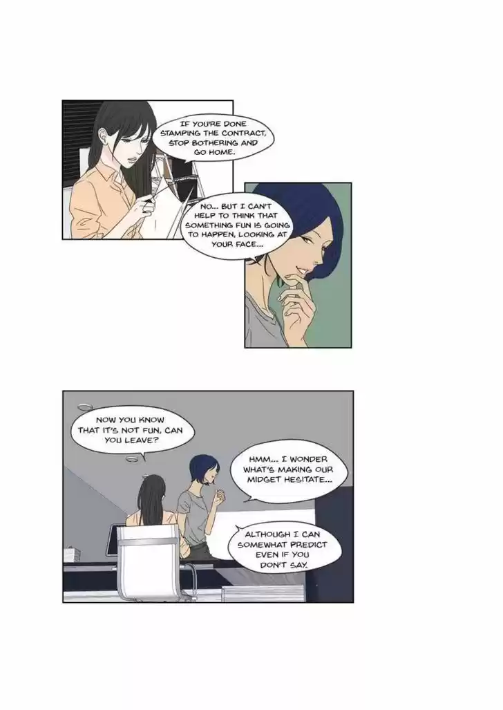 What Does The Fox Say? 19