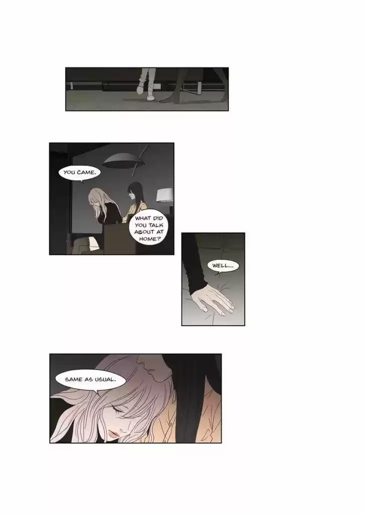 What Does The Fox Say? 19