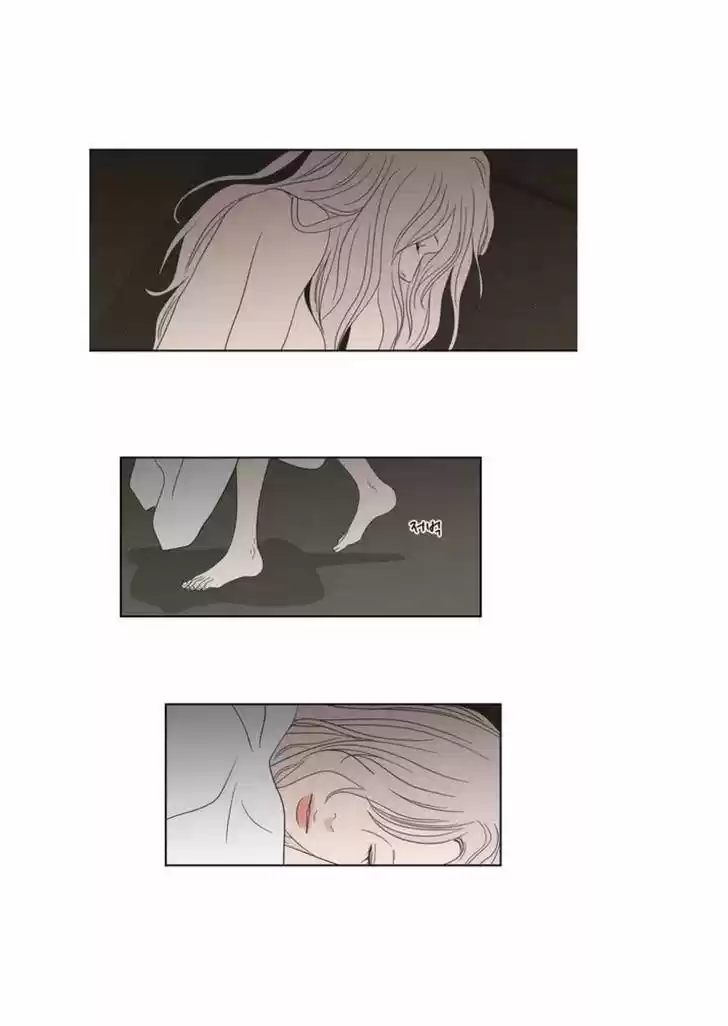 What Does The Fox Say? 19