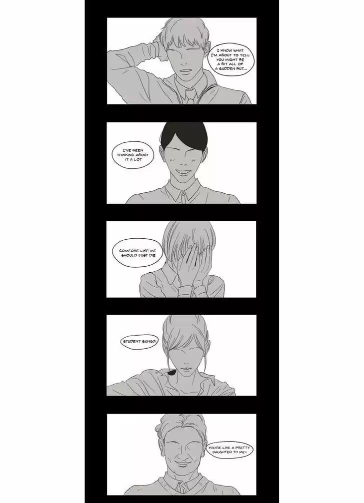 What Does The Fox Say? 20