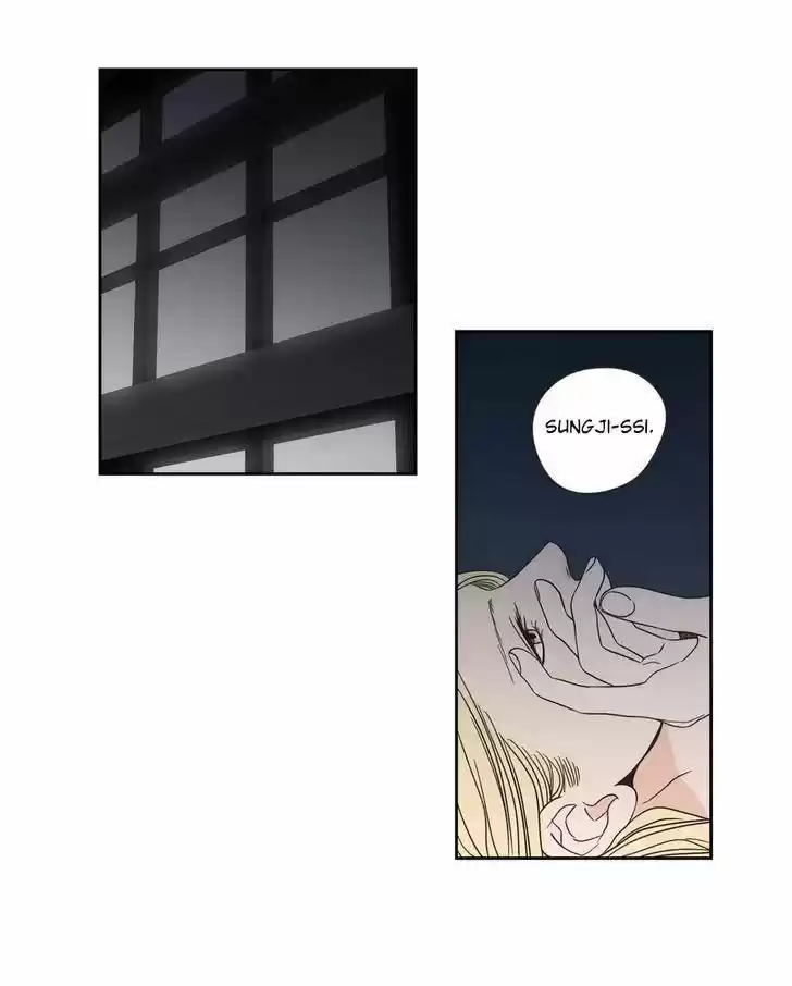 What Does The Fox Say? 21