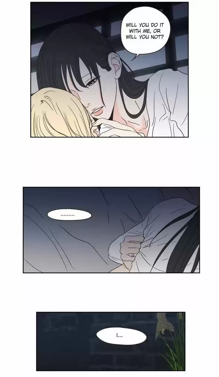 What Does The Fox Say? 21