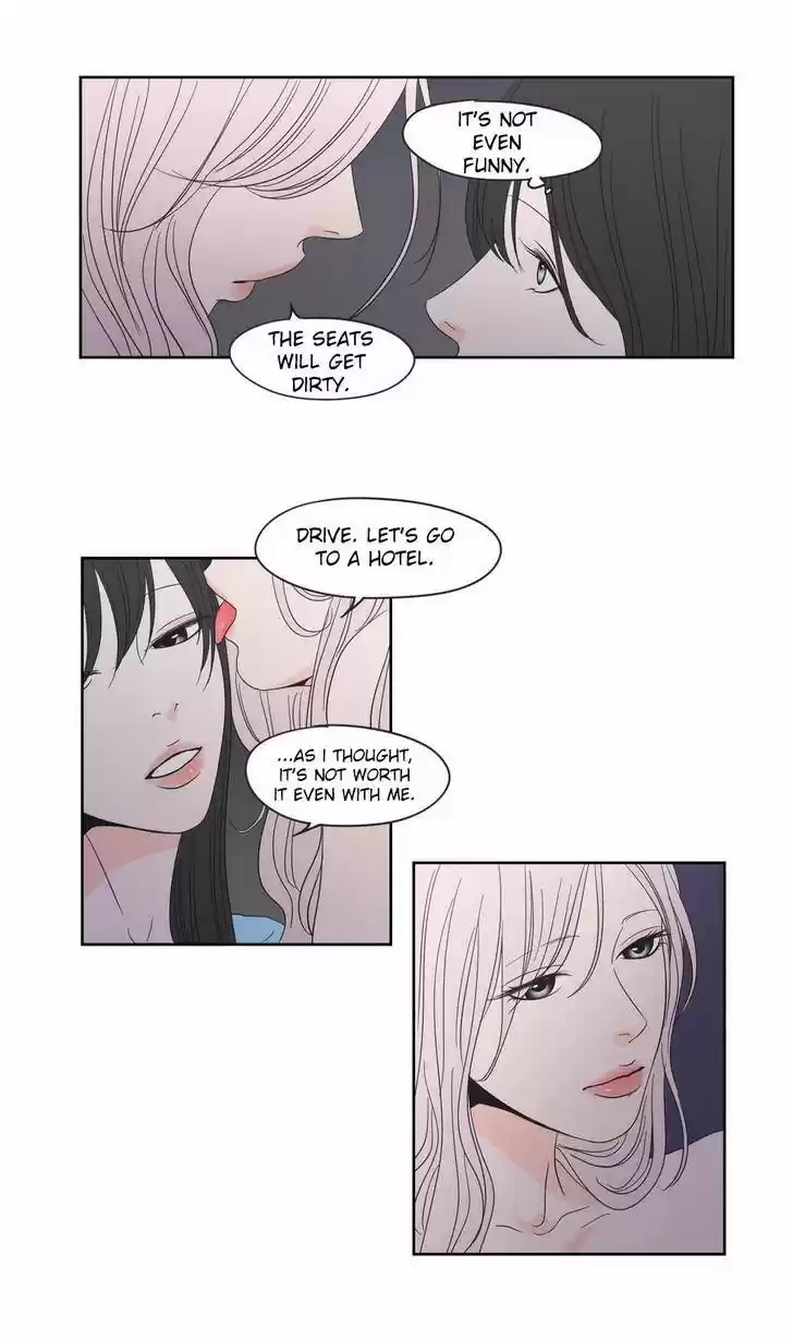 What Does The Fox Say? 21