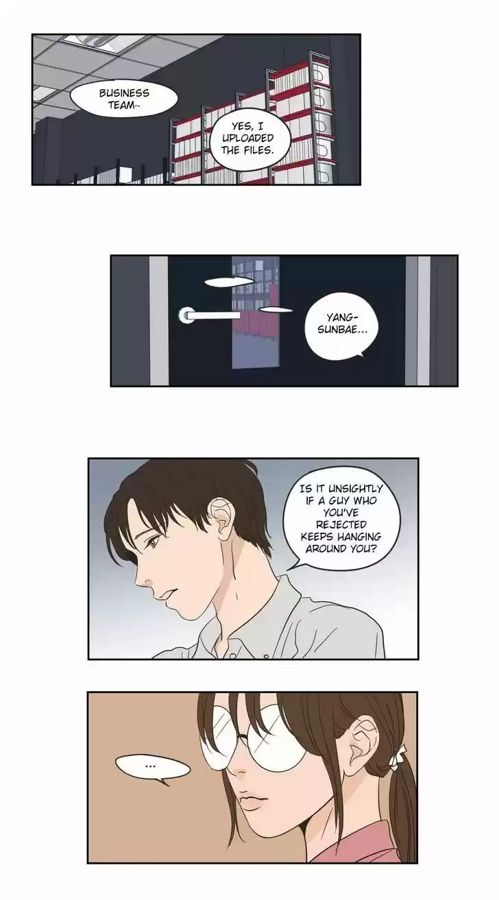 What Does The Fox Say? 21