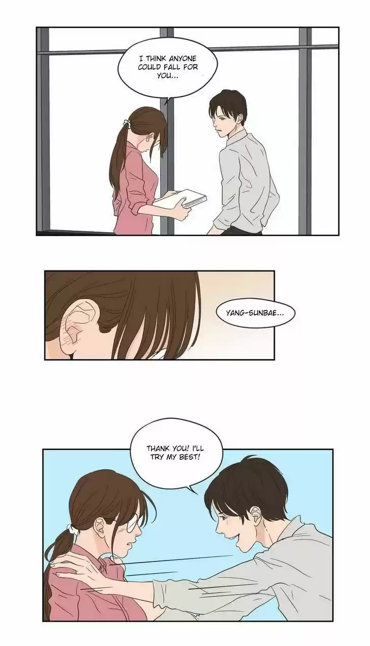 What Does The Fox Say? 21