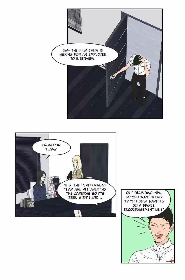 What Does The Fox Say? 21