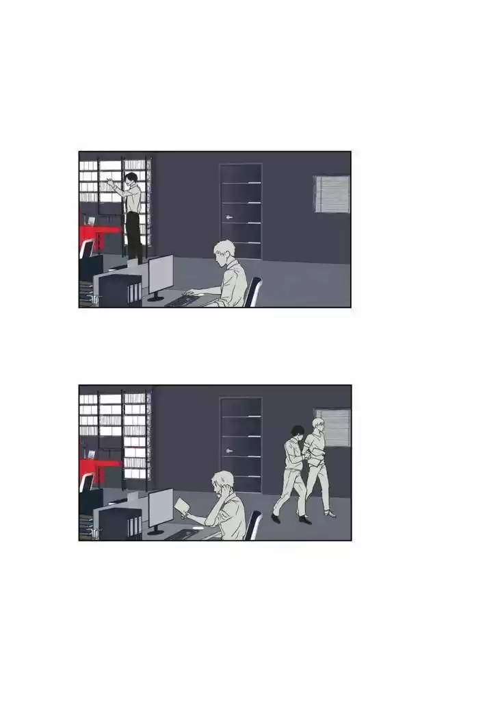 What Does The Fox Say? 22