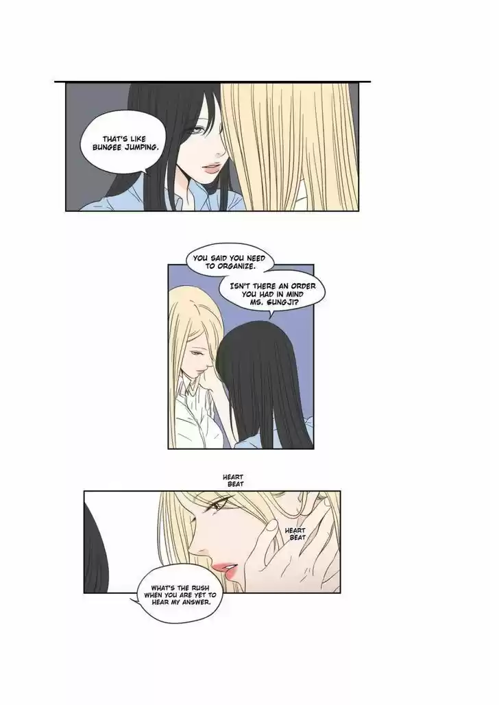 What Does The Fox Say? 22