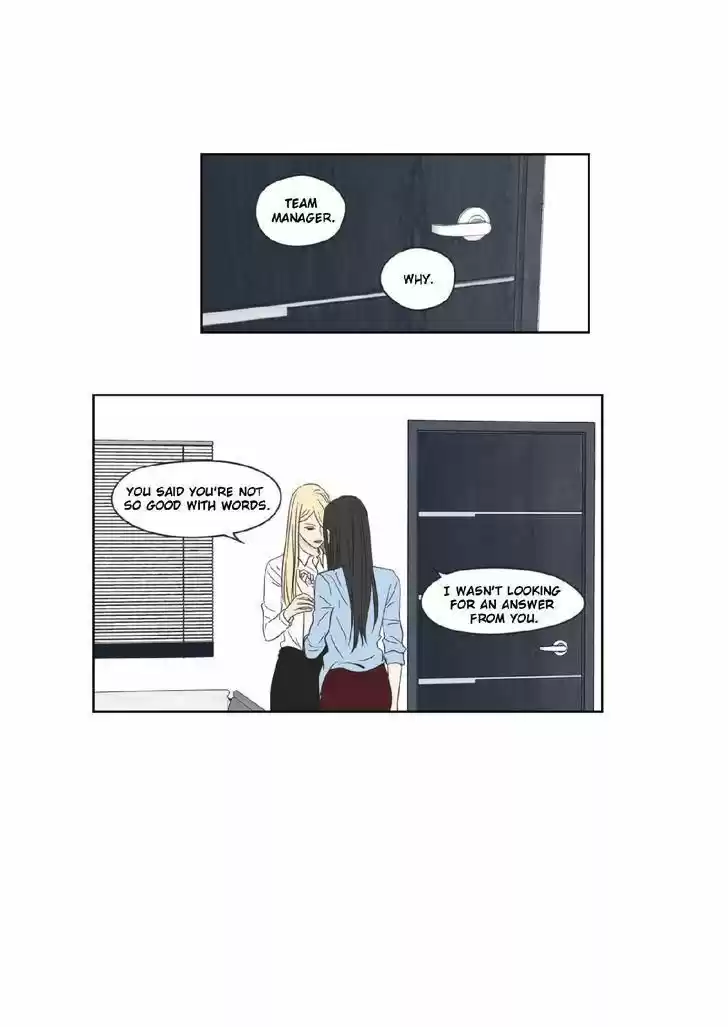 What Does The Fox Say? 22