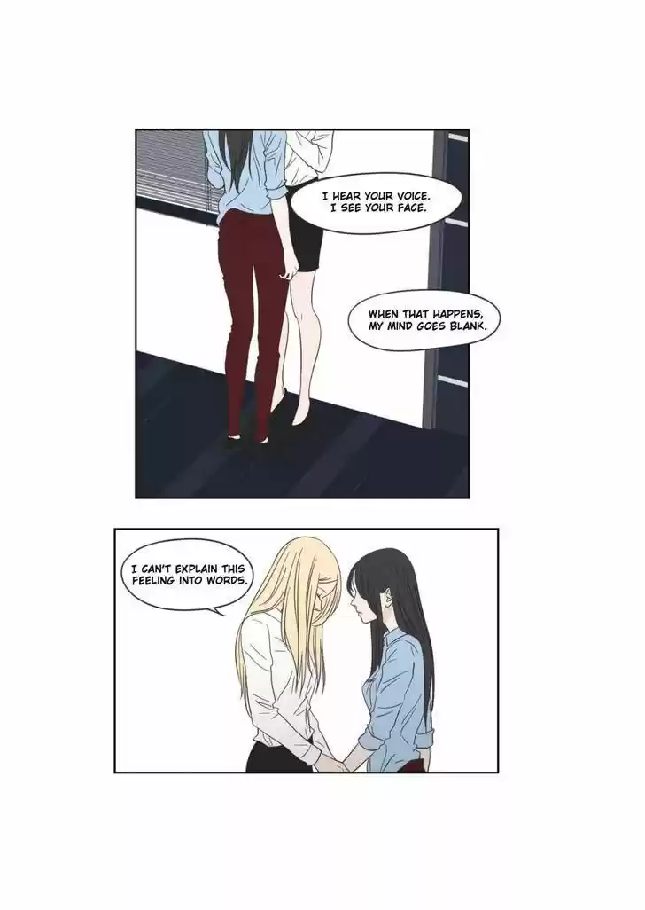 What Does The Fox Say? 22