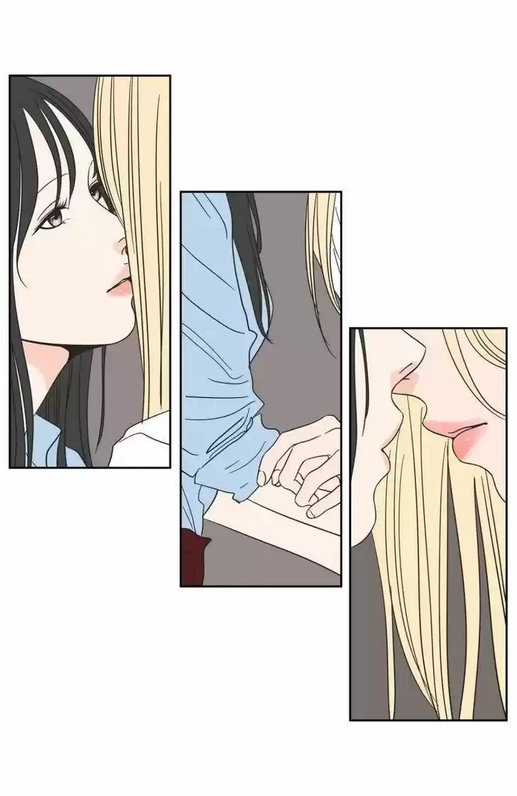 What Does The Fox Say? 23