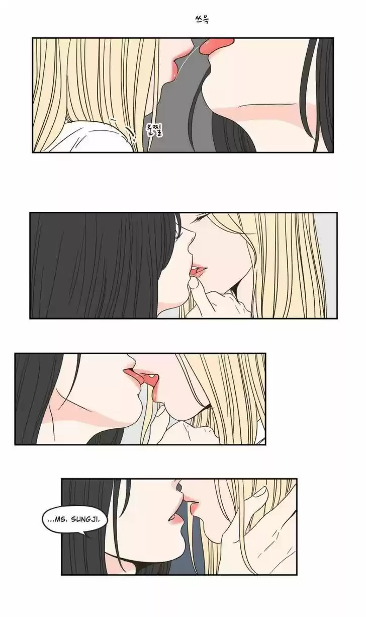 What Does The Fox Say? 23