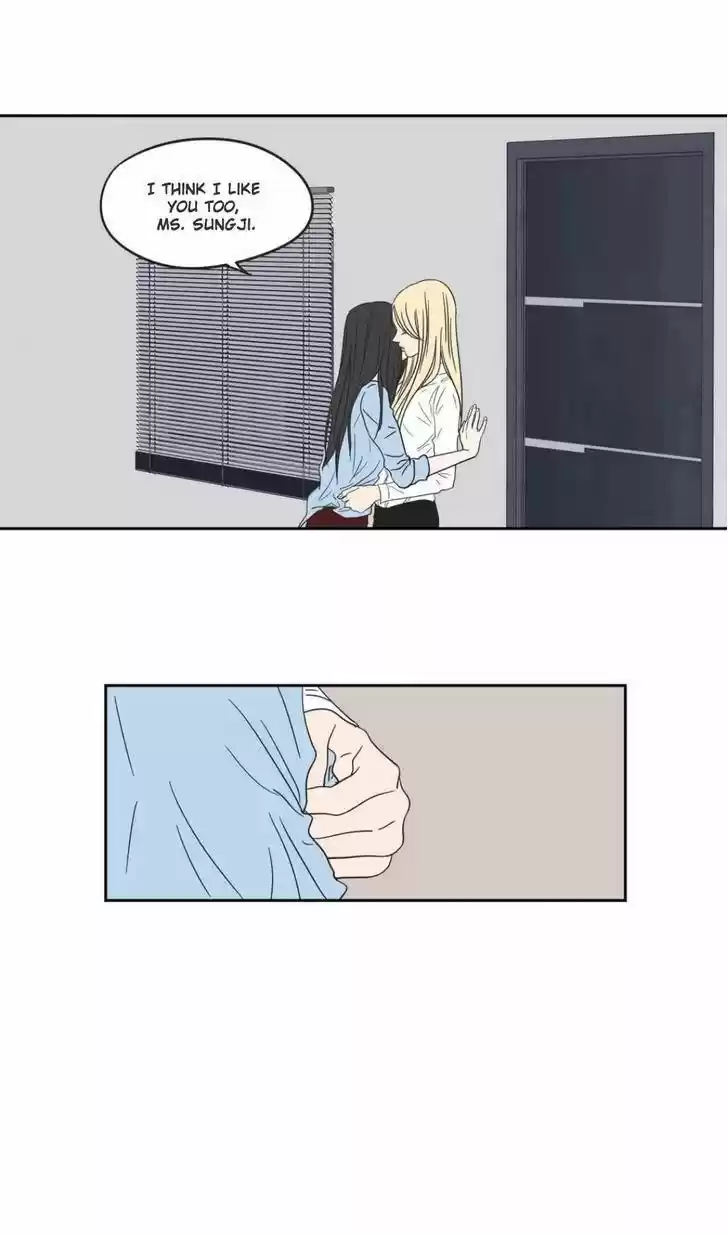 What Does The Fox Say? 23