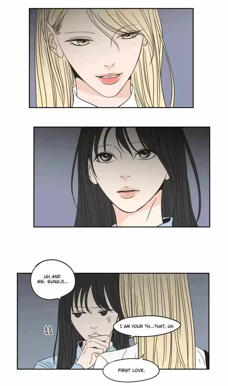 What Does The Fox Say? 23