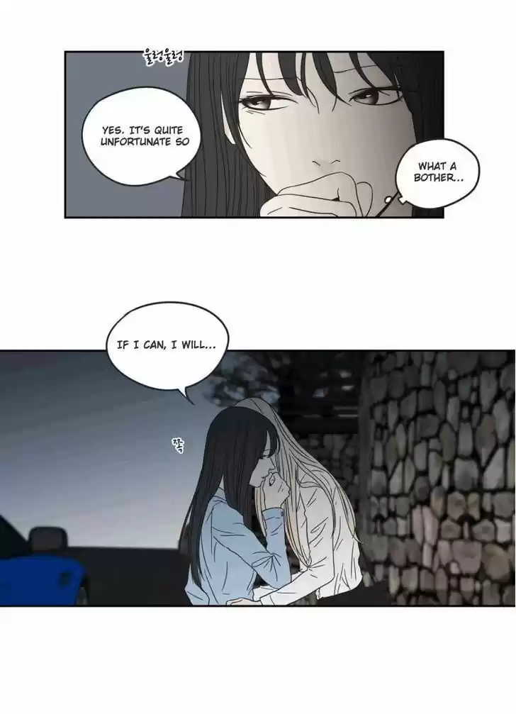 What Does The Fox Say? 23