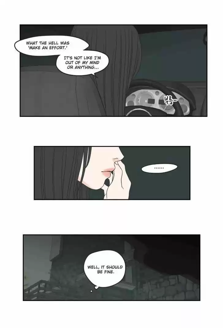 What Does The Fox Say? 23