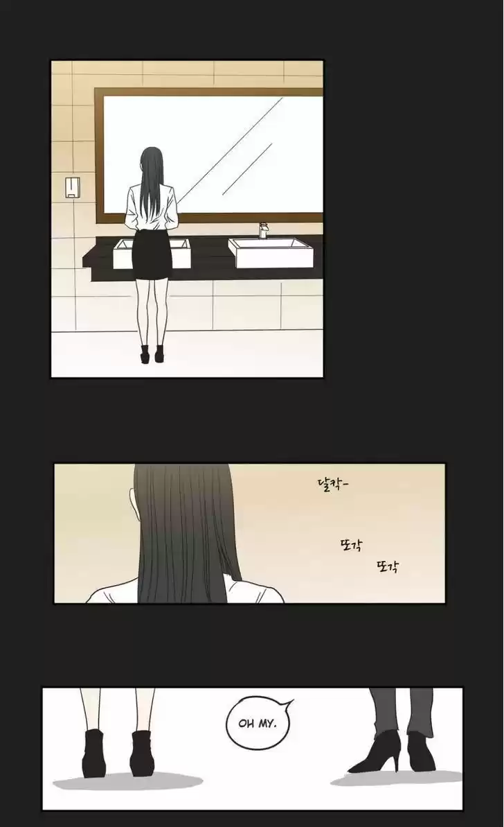 What Does The Fox Say? 23