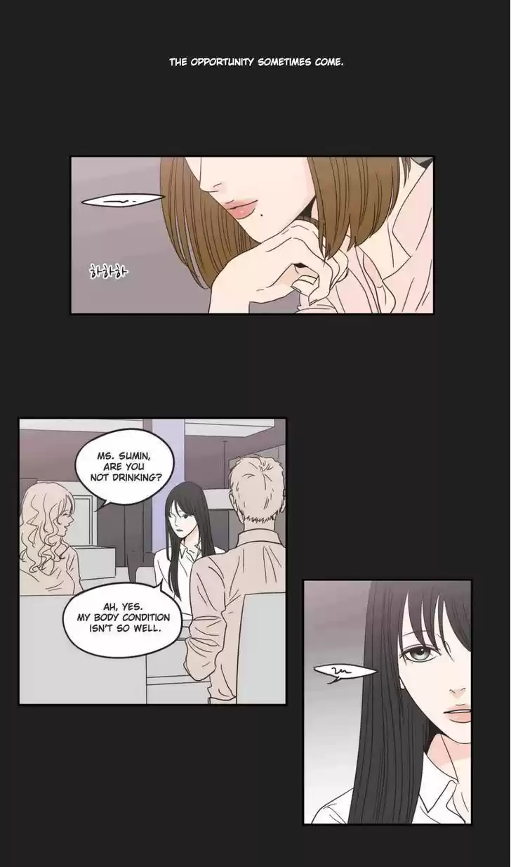 What Does The Fox Say? 23