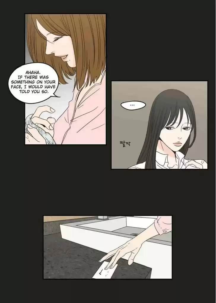 What Does The Fox Say? 23