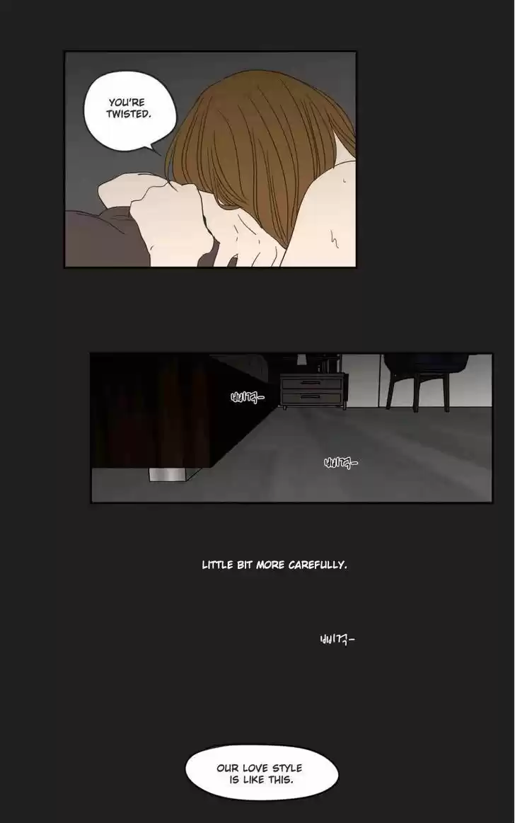 What Does The Fox Say? 23