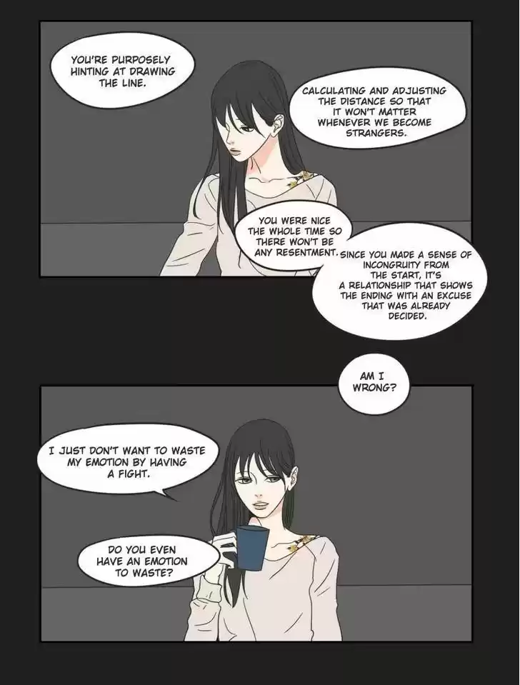 What Does The Fox Say? 23