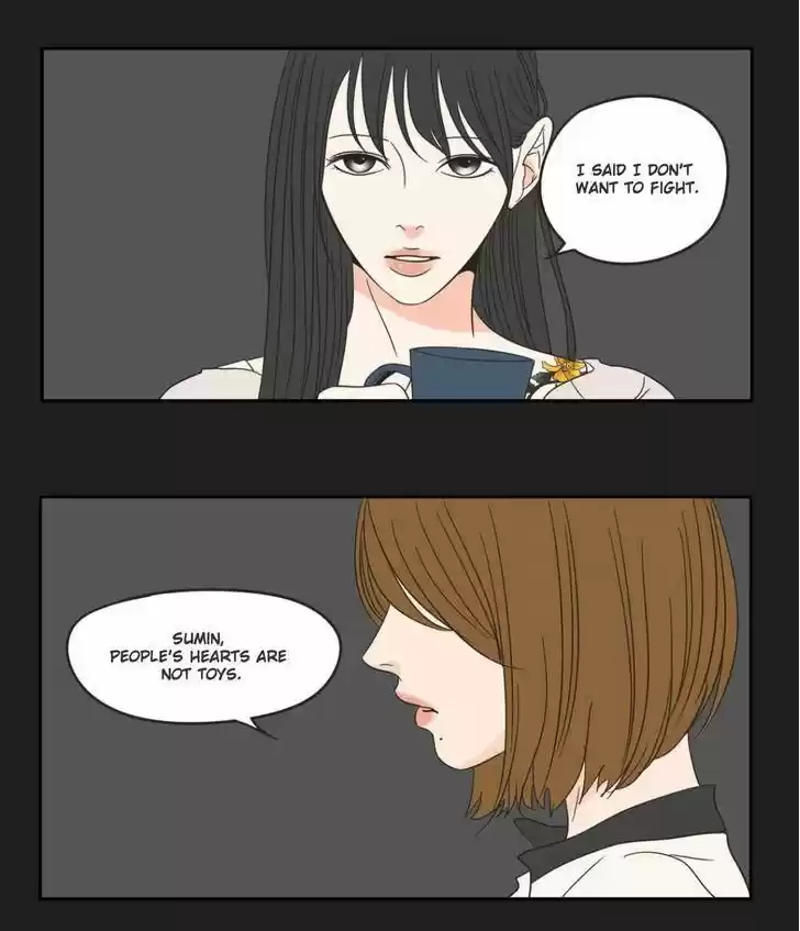 What Does The Fox Say? 23