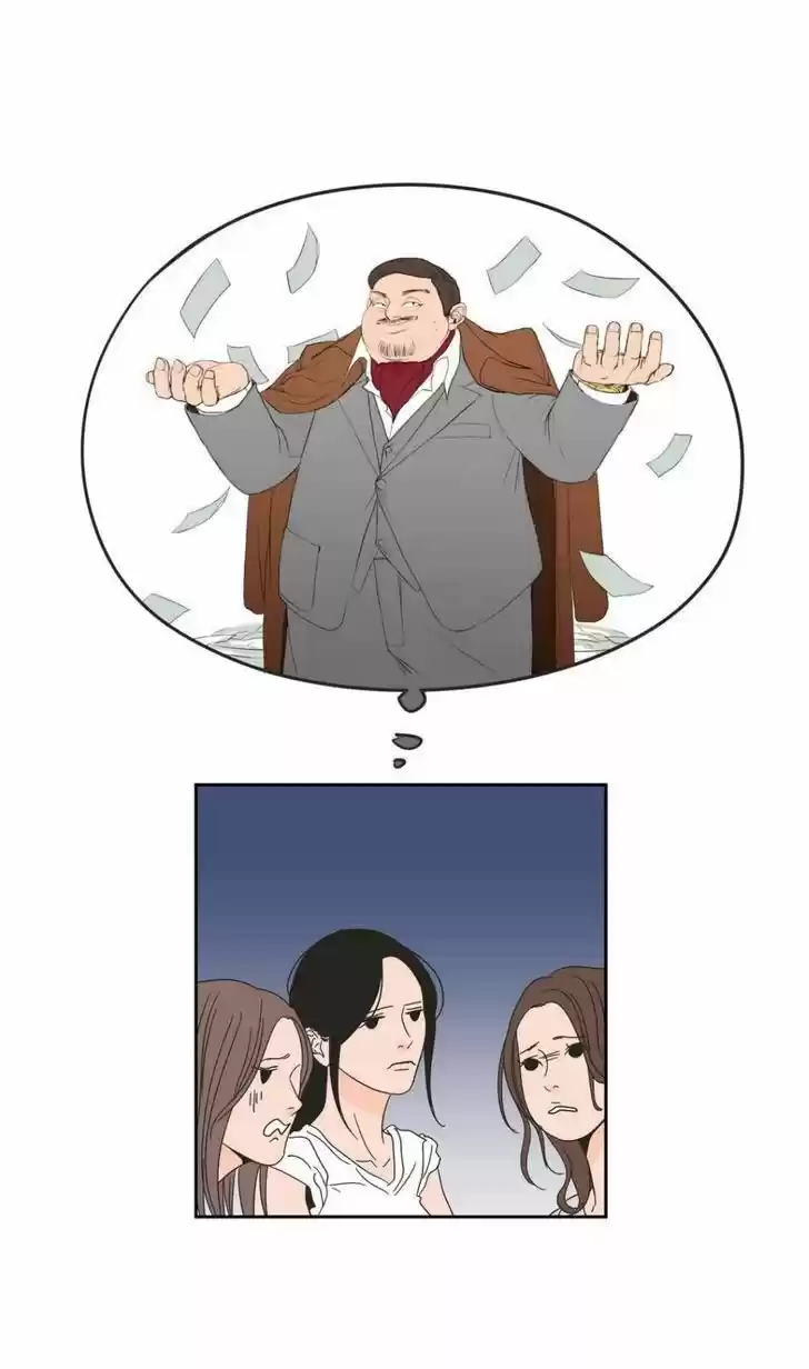 What Does The Fox Say? 24