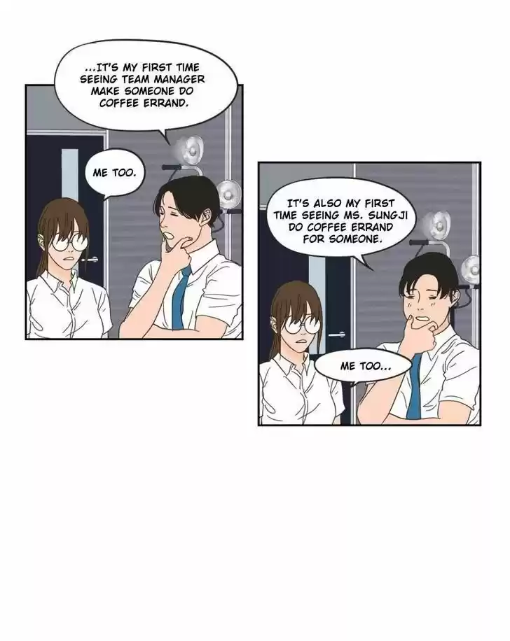 What Does The Fox Say? 24