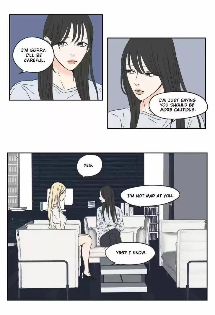 What Does The Fox Say? 24