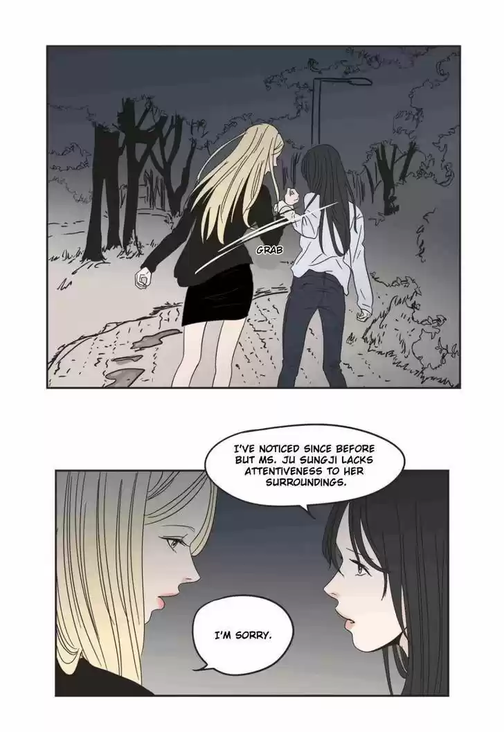 What Does The Fox Say? 24