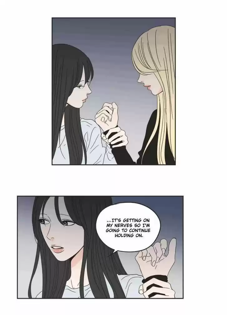 What Does The Fox Say? 24