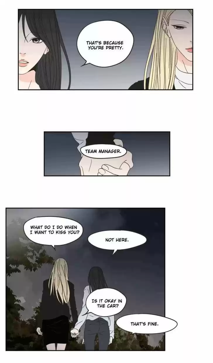 What Does The Fox Say? 24