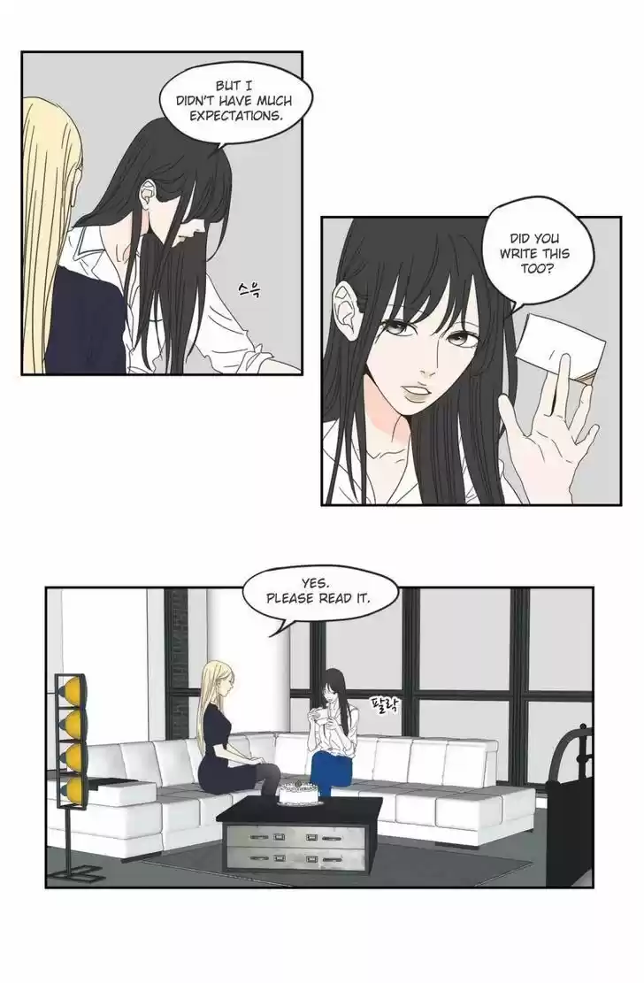 What Does The Fox Say? 25