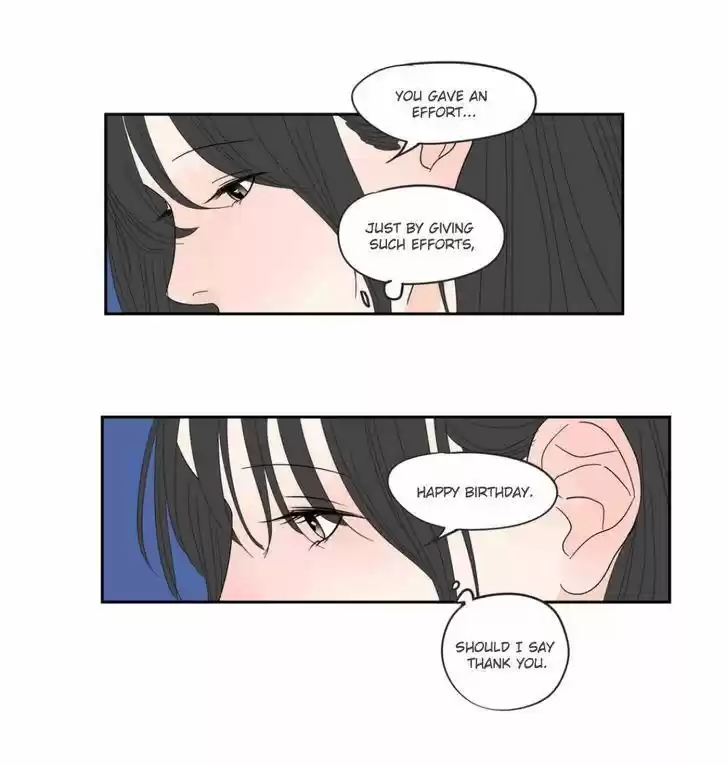 What Does The Fox Say? 25