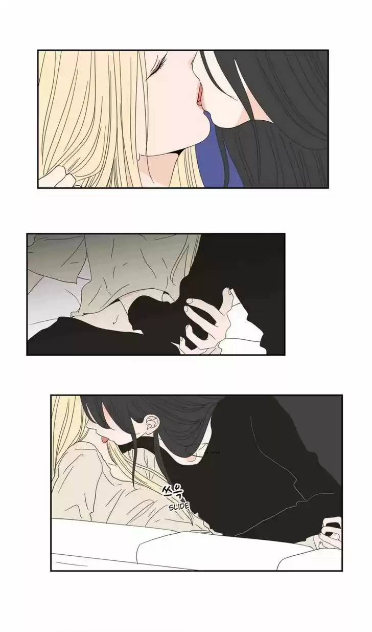 What Does The Fox Say? 25