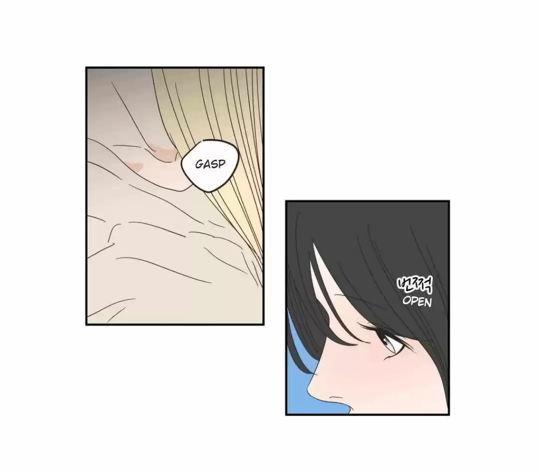 What Does The Fox Say? 25