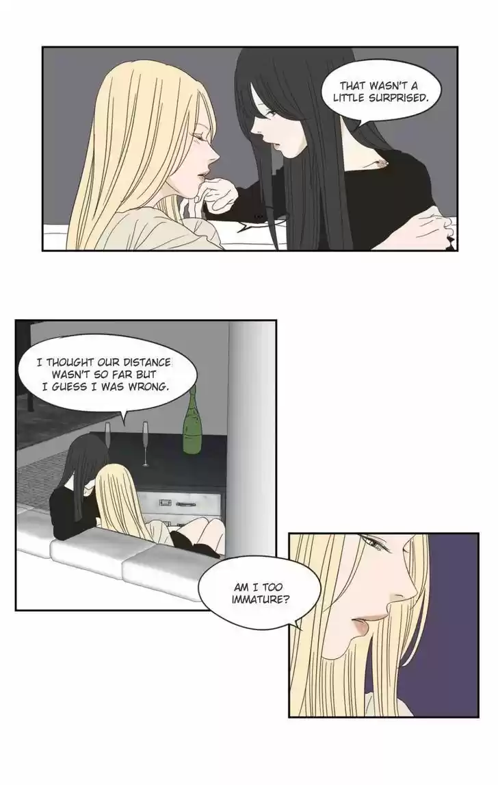 What Does The Fox Say? 25