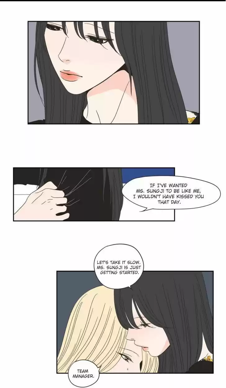 What Does The Fox Say? 25