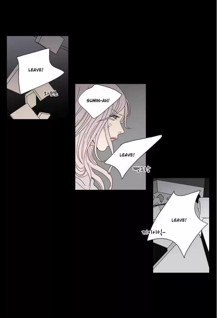 What Does The Fox Say? 26