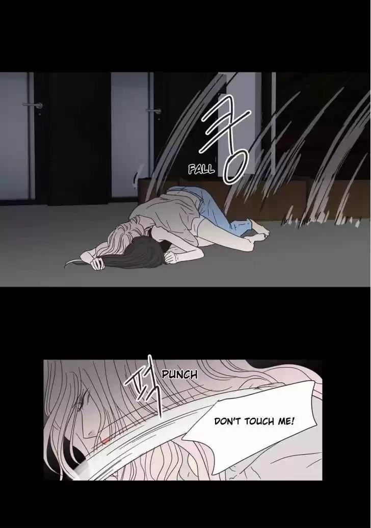 What Does The Fox Say? 26